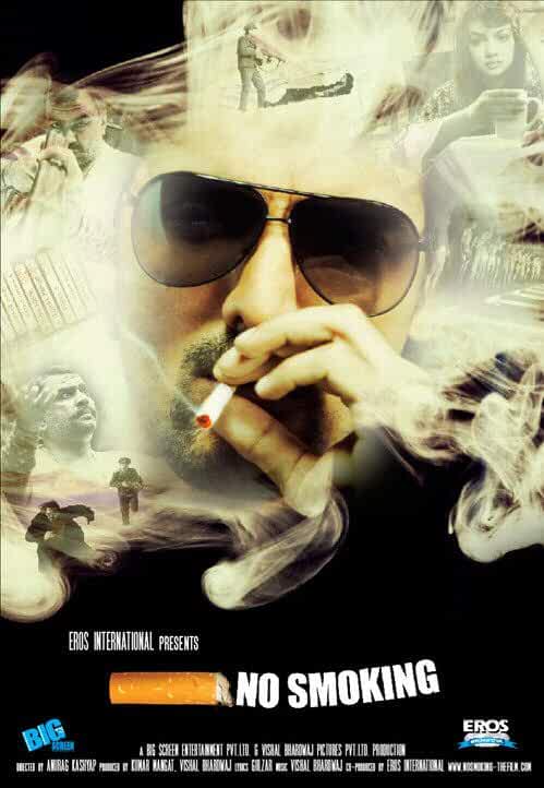 No Smoking (2007)